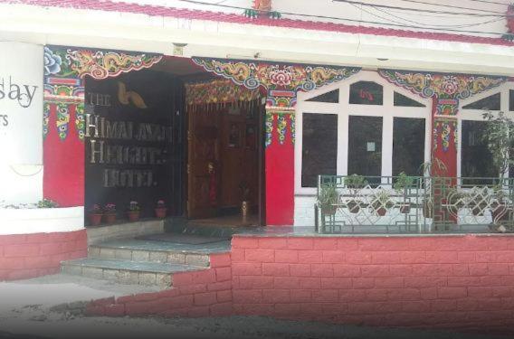 Himalayan Height Hotel Gangtok Exterior photo